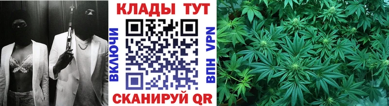 Купить наркоту Нальчик COCAIN  APVP  Меф  ГАШИШ  Марихуана 