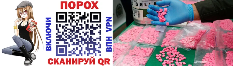 Amphetamine VHQ  Нальчик 