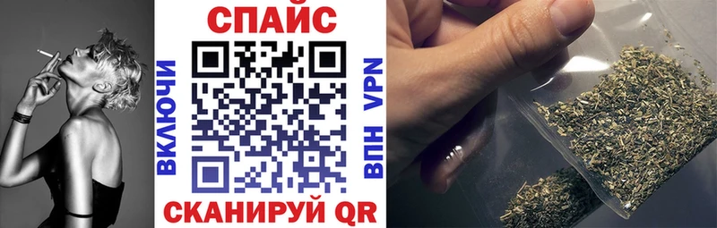 сколько стоит  Нальчик  Бутират BDO 