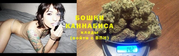 альфа пвп VHQ Вязники