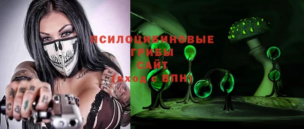 меф VHQ Вяземский