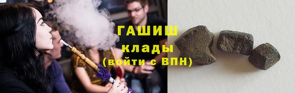 скорость mdpv Вязьма