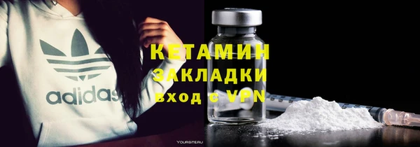 скорость mdpv Вязьма