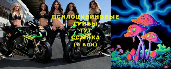 меф VHQ Вяземский