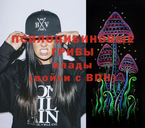 меф VHQ Вяземский