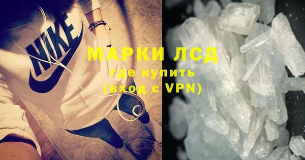 скорость mdpv Вязьма