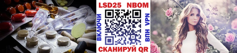 где купить   сайты даркнета Telegram  LSD-25 экстази кислота  Нальчик 