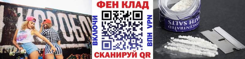 Первитин винт Нальчик