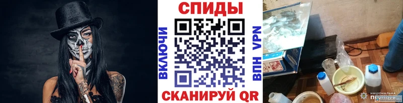 Первитин Methamphetamine  Нальчик 